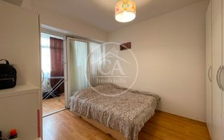Apartament cu 3 camere de vanzare în Zona Nufărul, Oradea - Poză 6