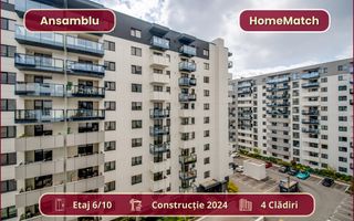 Cortina North || 3 camere || Piscină - Poză 16