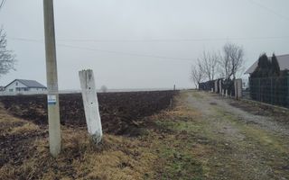 Vând 2,2 hectare - Poză 1