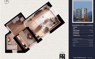 10 MINUTE METROU TIMPURI NOI - APARTAMENTE DE VANZARE - Poză 6