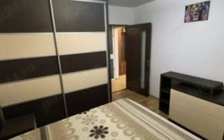 Apartament 2 Camere zona Doraly mutare imediata,la cheie - Poză 9