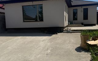 De vanzare casa noua in sat Costi, 145.000 euro - Poză 1