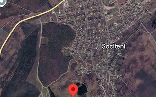 26 Ari Sociteni Agricol Lânga Padure - Poză 1