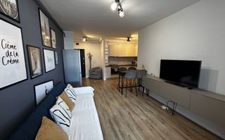 3 camere open space, Parcare, Pet Friendly, Iris, Auchan, Revo Gym - Poză 2