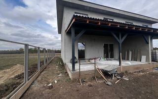 Duplex  Remetea Mare 5 Camere - Poză 15