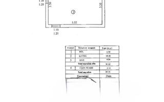 Militari- Lujerului- Virtutii- Pasaj Ciurel- Lacul Morii - Schiță 19