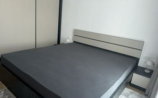 APARTAMENT PREMIUM | PARCARE | NUSCO CITY - Poză 9