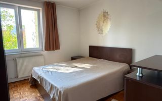 Apartament 2 Camere | 47 mp | Rogerius | Oradea - Poză 1