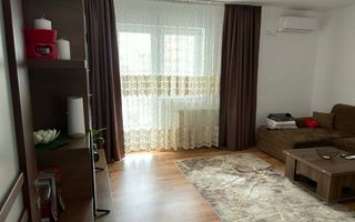 Apartament cu 2 camere, mobilat si utilat, parcare, Drumul Jilavei - Poză 1