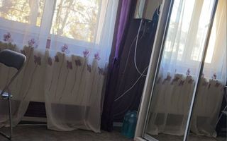 Garsonieră 23 mp, investitie, Auchan, Iris. - Poză 1