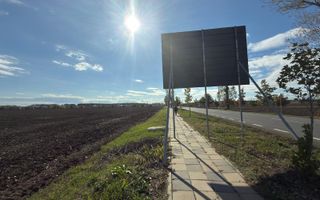 TEREN 26.500 mp -BUFTEA - INDUSTRIAL / COMERCIAL - Poză 1