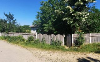 🏡TEREN INTRAVILAN | 2500 Mp| VOINEȘTI- 59.000 Euro 💰 - Poză 7