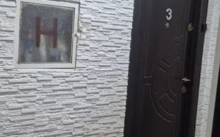 Oferta!  apartament Bulevardul Iancului, la 5 minute de metrou! - Poză 6