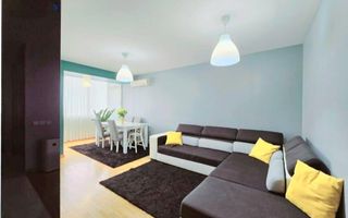 Apartament 2 camere modern | Etaj 14 | Vedere panoramica, 4 min metrou - Poză 2