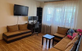 Apartament de 3 camere, modern, 52mp, zona scolii Liviu Rebreanu - Poză 2