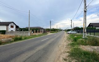 TEREN INTRAVILAN 1.374 MP | BRADU | POTENȚIAL INVESTIȚIONAL - Poză 2