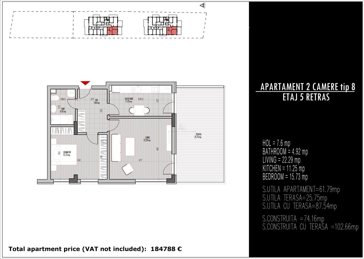 2 Camere Concept Premium | Aviatiei Baneasa | Terasa 25 MP - Poză 17