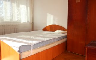 2 camere,  Nord one-Iulius Mall, ideal pentrru familie, studenti - Poză 1