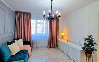 Apartament 2 camere, Podul Ros - Cantemir - Campus Palas, Iași - Poză 12