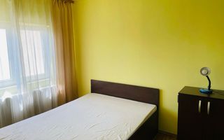 Apartament 2 camere | 40 MPU | Etaj 5 | Hipodrom 4 - Poză 6