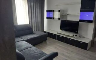 AP. 2 CAMERE- DRISTOR, BLOC REABILITAT, BUCATARIE INCHISA, MODERN - Poză 1