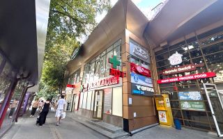 Chirie spațiu comercial 415 mp, bd. Dacia , Botanica - Poză 2