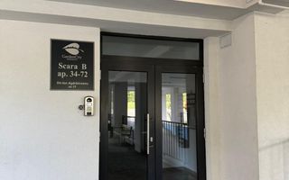 Apartament 2 camere | Etaj 1 | Parcare | Balcon | Modern - Poză 19