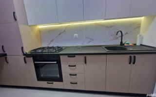 Apartament 2 Camere Progresul | Parcare | Centrala | Bloc Nou - Poză 6