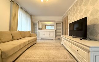 Apartament 3 camere decomandat | Parcare | Urban Residence | Coresi - Poză 5