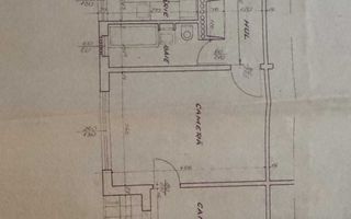 Apartament 3 camere semidecomandat. - Poză 2