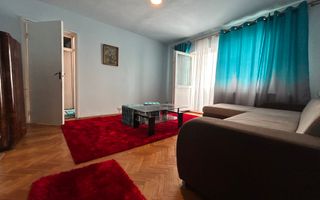 Apartament cu 2 camere,zona Șagului - Poză 1