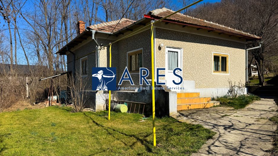 Casa | Teren 765mp | Zona exceptioanala | Zavoieni/Goranu - Poză 1