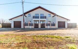 Casa noua la cheie, cu 3 dormitoare si 500 mp teren,  Sagu - Poză 15