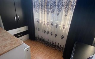 Apartament 2 camere Moinesti - Poză 3
