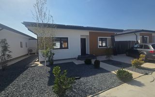 Casă individuală  – Tunari | 130 mp construiți,  teren 400 mp - Poză 2