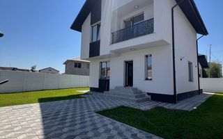 COMPLEX PREMIUM BRAGADIRU -4 CASE INDIVIDUALE LA PRET PROMO - Poză 1