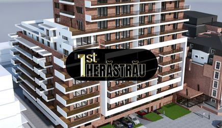 First Herastrau
