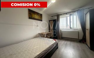 Garsoniera mobilata si utilata. Str. Henri Coanda - Poză 2