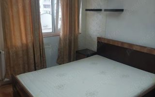 AP. 2 CAMERE MILITARI, CAT-FRIENDLY, BUCATARIE INCHISA, MOBILAT/UTILAT - Poză 1