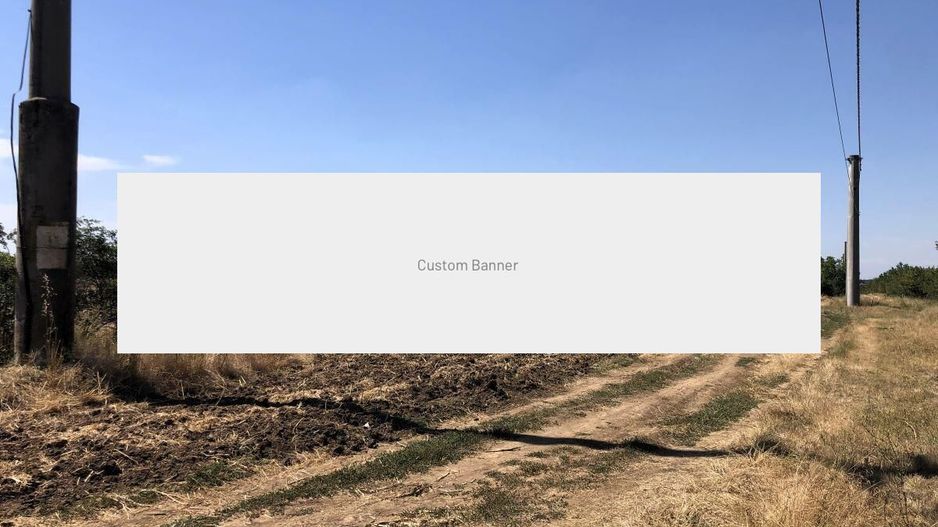 Moara Vlasiei - langa Padurea Biglaru, 11.884 mp, deschidere 40 ml - Poză 3