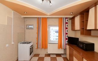 Apartament 3 camere decomandat, Prundu-Pitesti - Poză 3