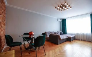 2 camere | Ion Campineanu | Victoriei - Poză 1