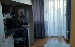 Apartament 2 Dormitoare, Zona Dambovita, Reabilitat Termic, Mobilat si Utilat - Poză 5