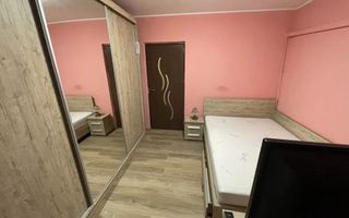 AP. 2 CAMERE- VITAN, PET-FRIENDLY, BLOC REABILITAT, METROU 10 MINUTE - Poză 4