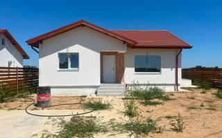 Casă individuală Teren 409 mp, Berceni Ilfov - Poză 4