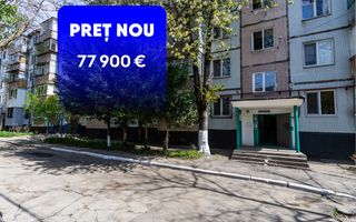 Vânzare, apartament, 3 camere, strada Maria Drăgan, Ciocana - Poză 1