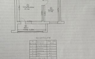 Apartament 2 camere Pipera - Poză 7