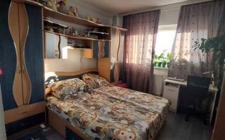 Apartament 2 camere, decomandat, spatios, metrou Dristor, ParkLake - Poză 3