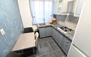 Apartament 2 camere - George Enescu - Poză 1