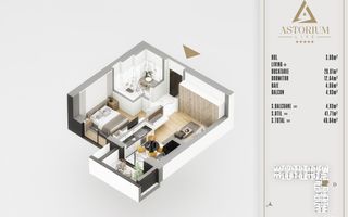 2 camere  proiect premium titan pallady - Schiță 5